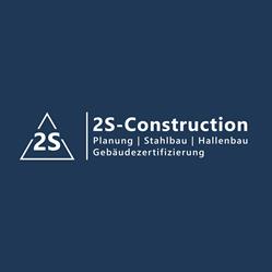 2S-Construction GmbH - Planung | Stahlbau | Hallenbau | Gebäudezertifizierung, Schwanenstadt Öffnungszeiten