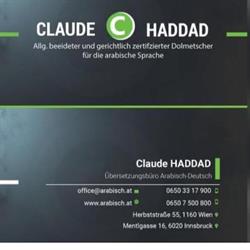 Arabisch.at, Wien Öffnungszeiten