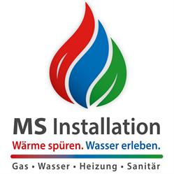 Manuel Schiszler - MS Installation, Kittsee Öffnungszeiten