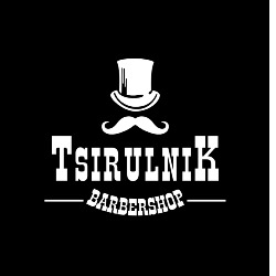 TsirulniK Barbershop, Wien Öffnungszeiten